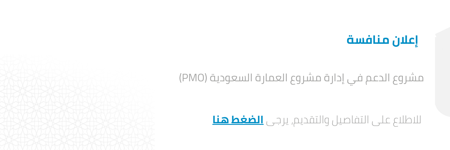 اعلان